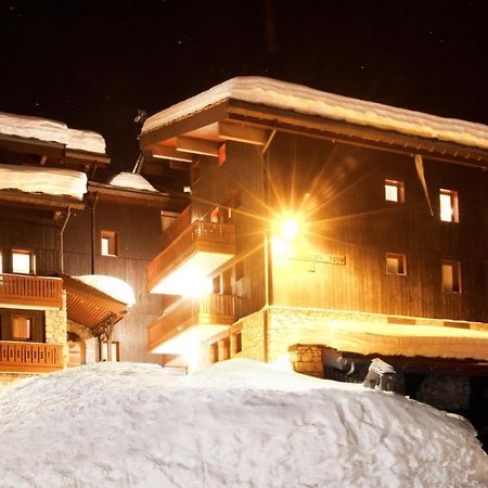 Vvf Residence Plagne 1800 Paradiski La Plagne Buitenkant foto